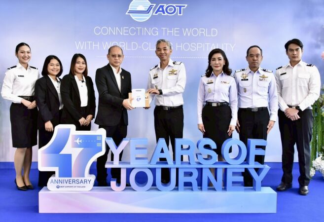 Promotion