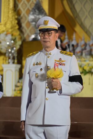 Promotion